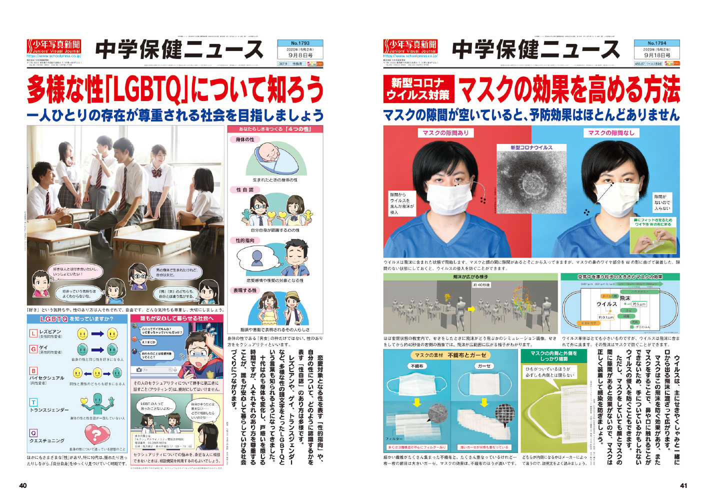 サムネイル画像3