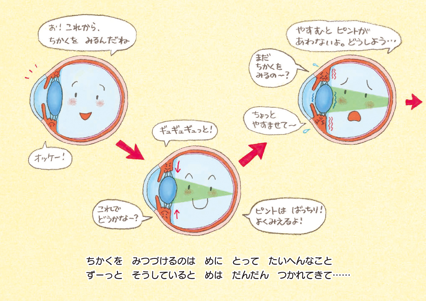 サムネイル画像4