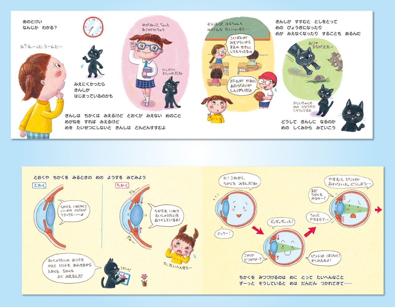 サムネイル画像5
