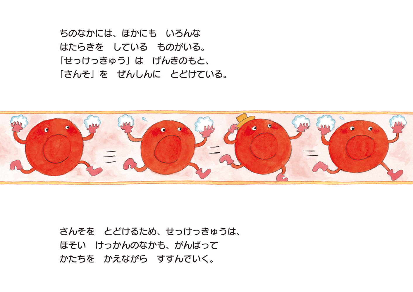サムネイル画像1