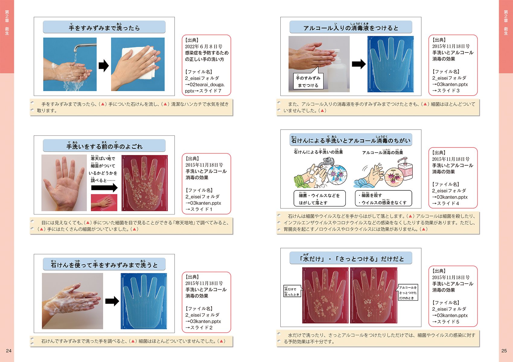 サムネイル画像3