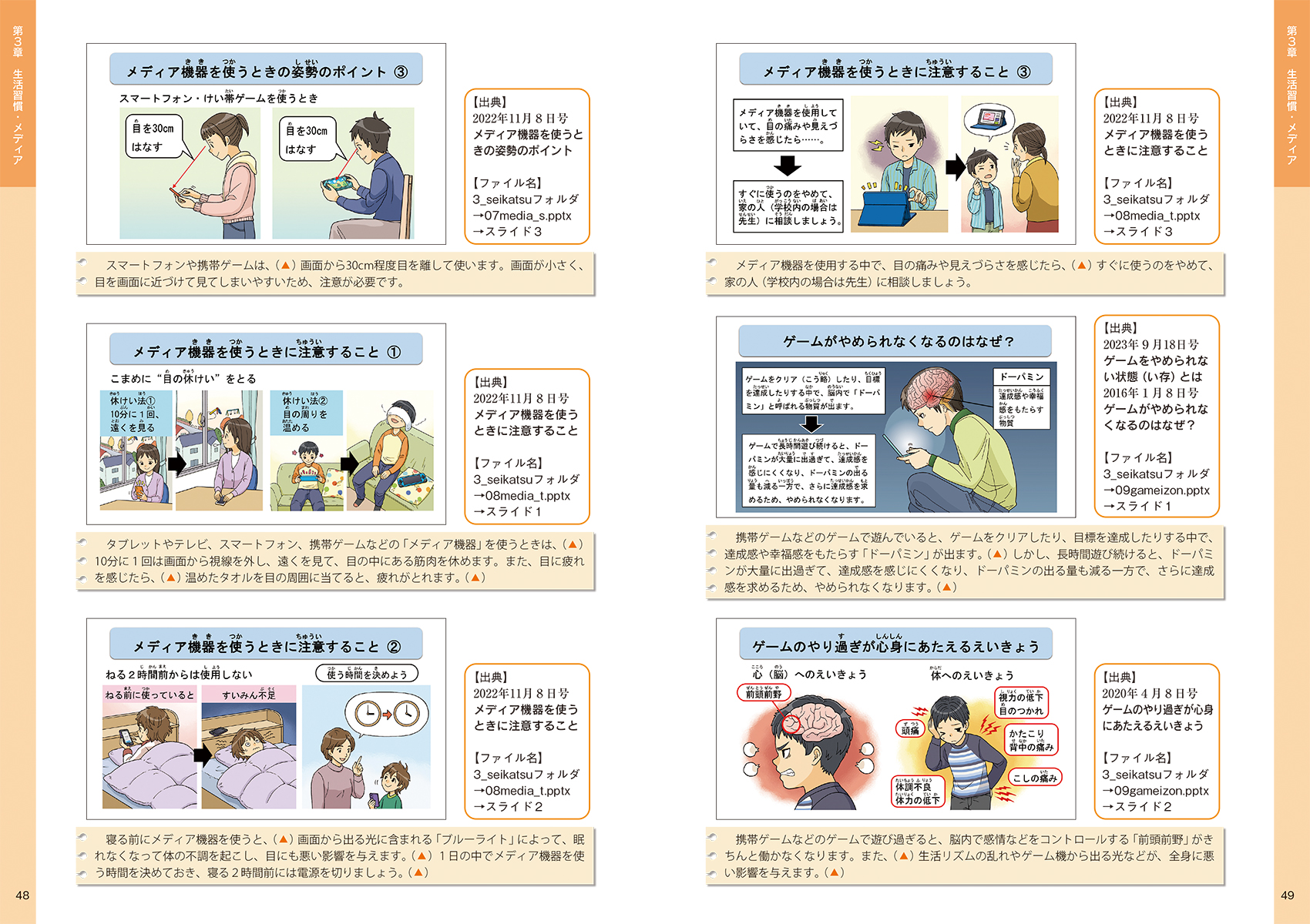 サムネイル画像4