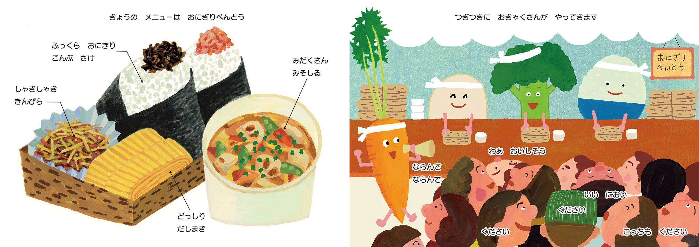 サムネイル画像1