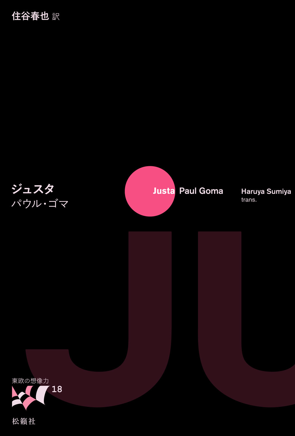 サムネイル画像1