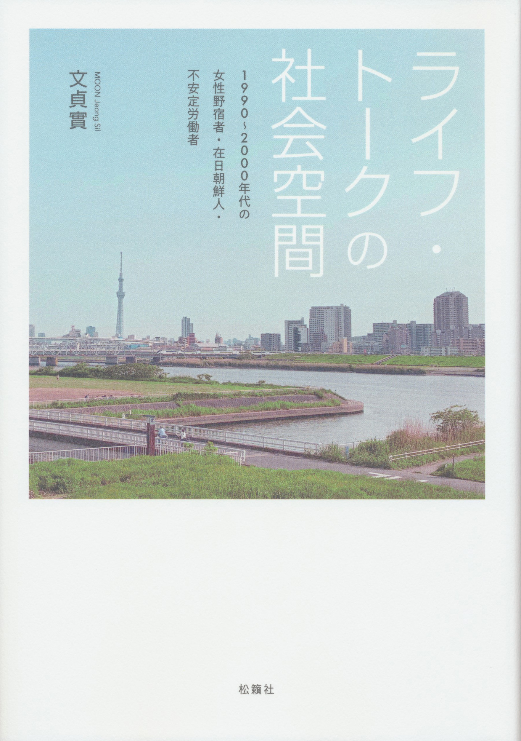 サムネイル画像1