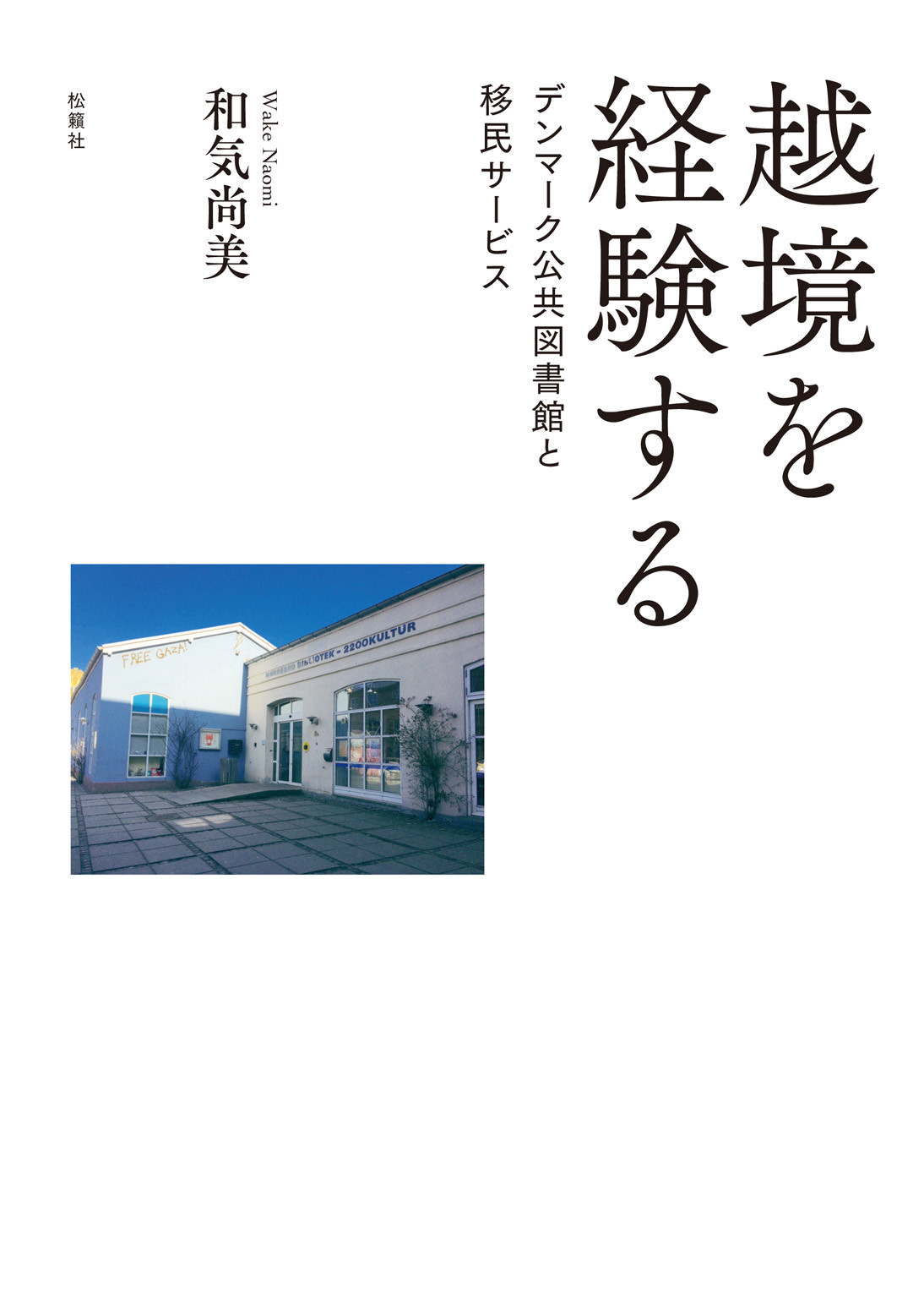サムネイル画像1