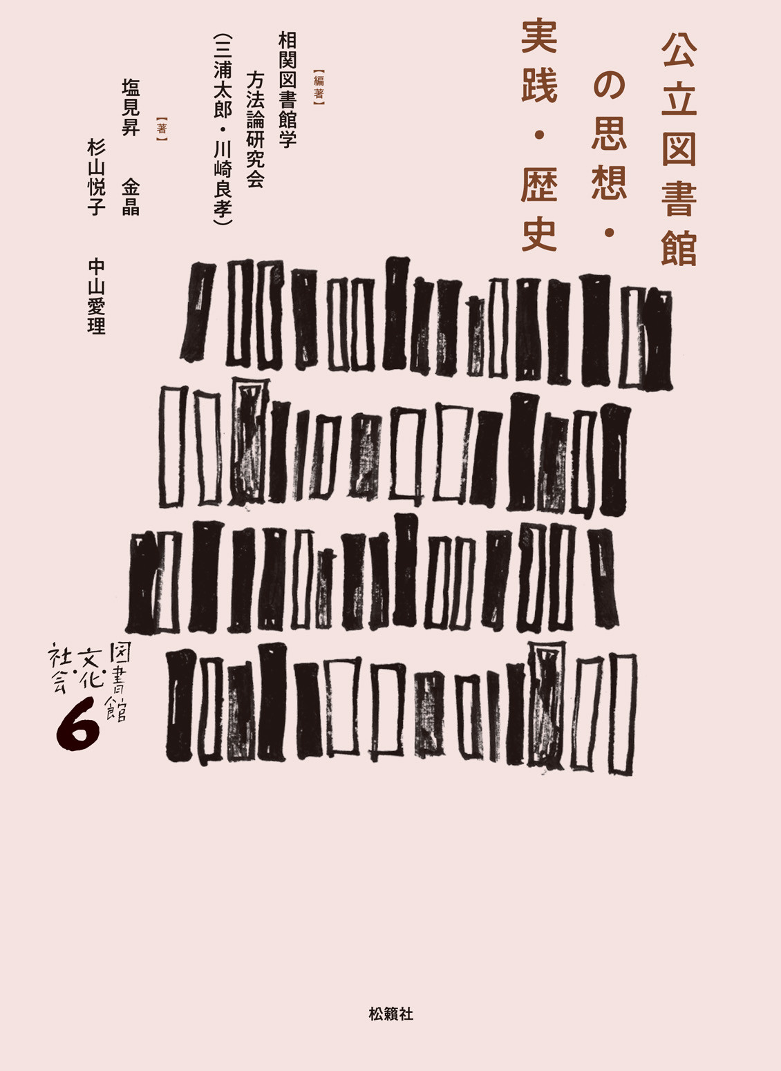 サムネイル画像1