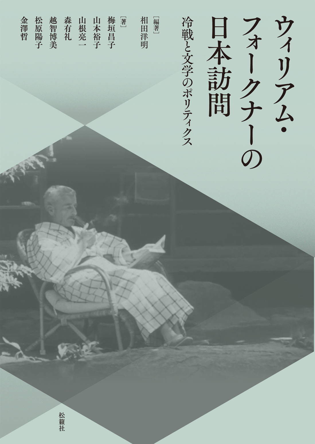 サムネイル画像1