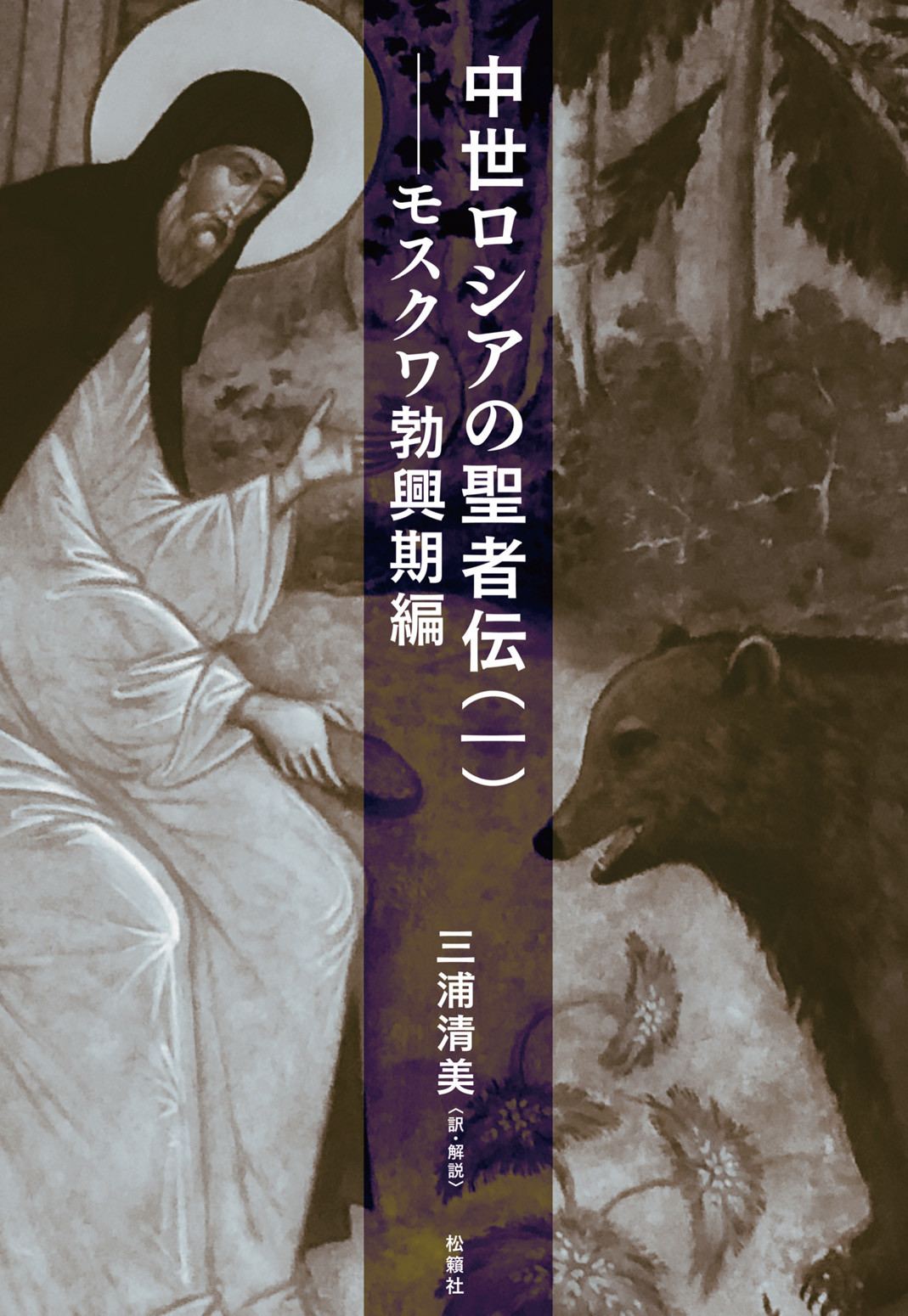 サムネイル画像1