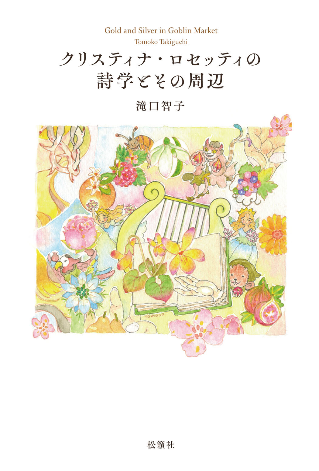 サムネイル画像1