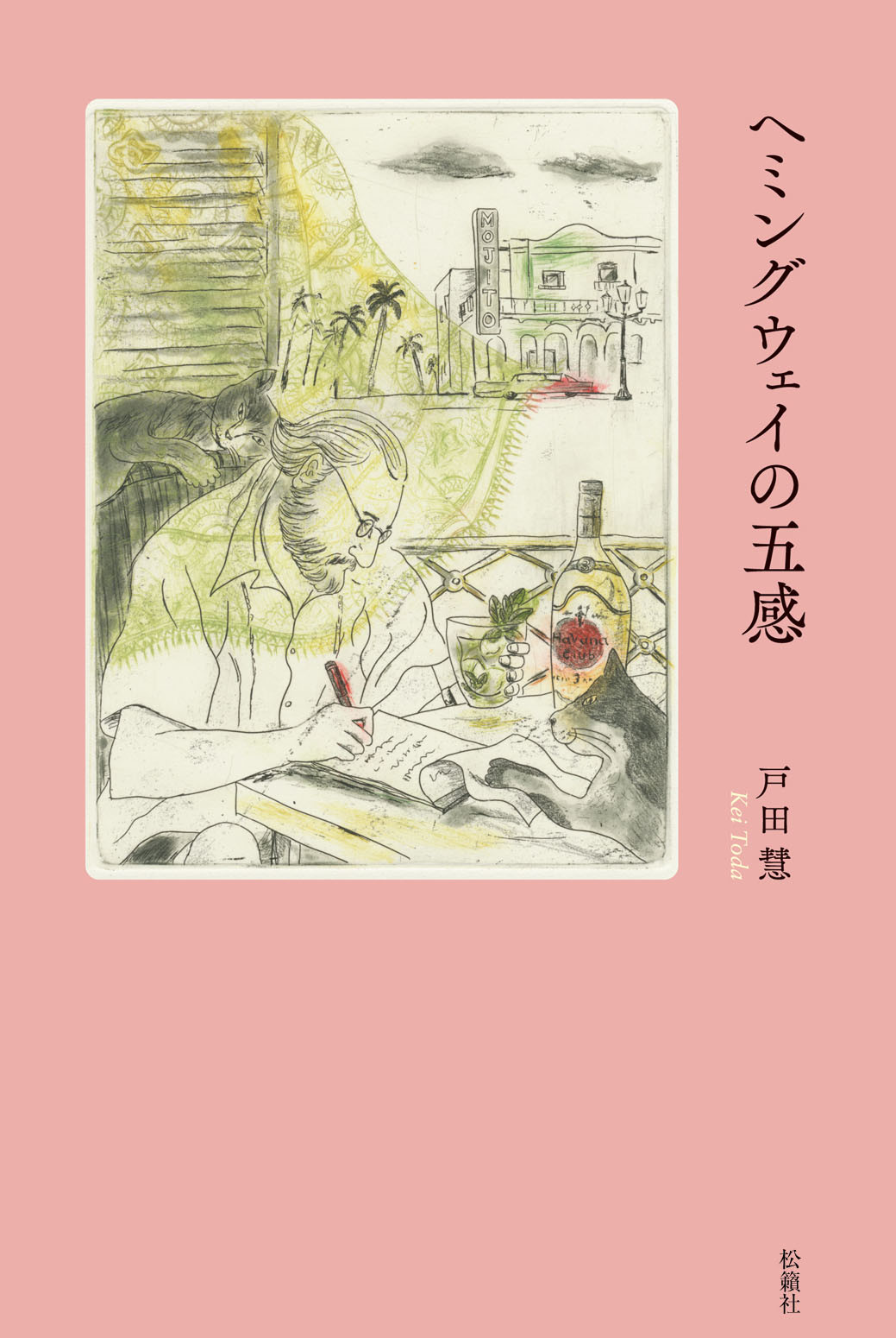 サムネイル画像1