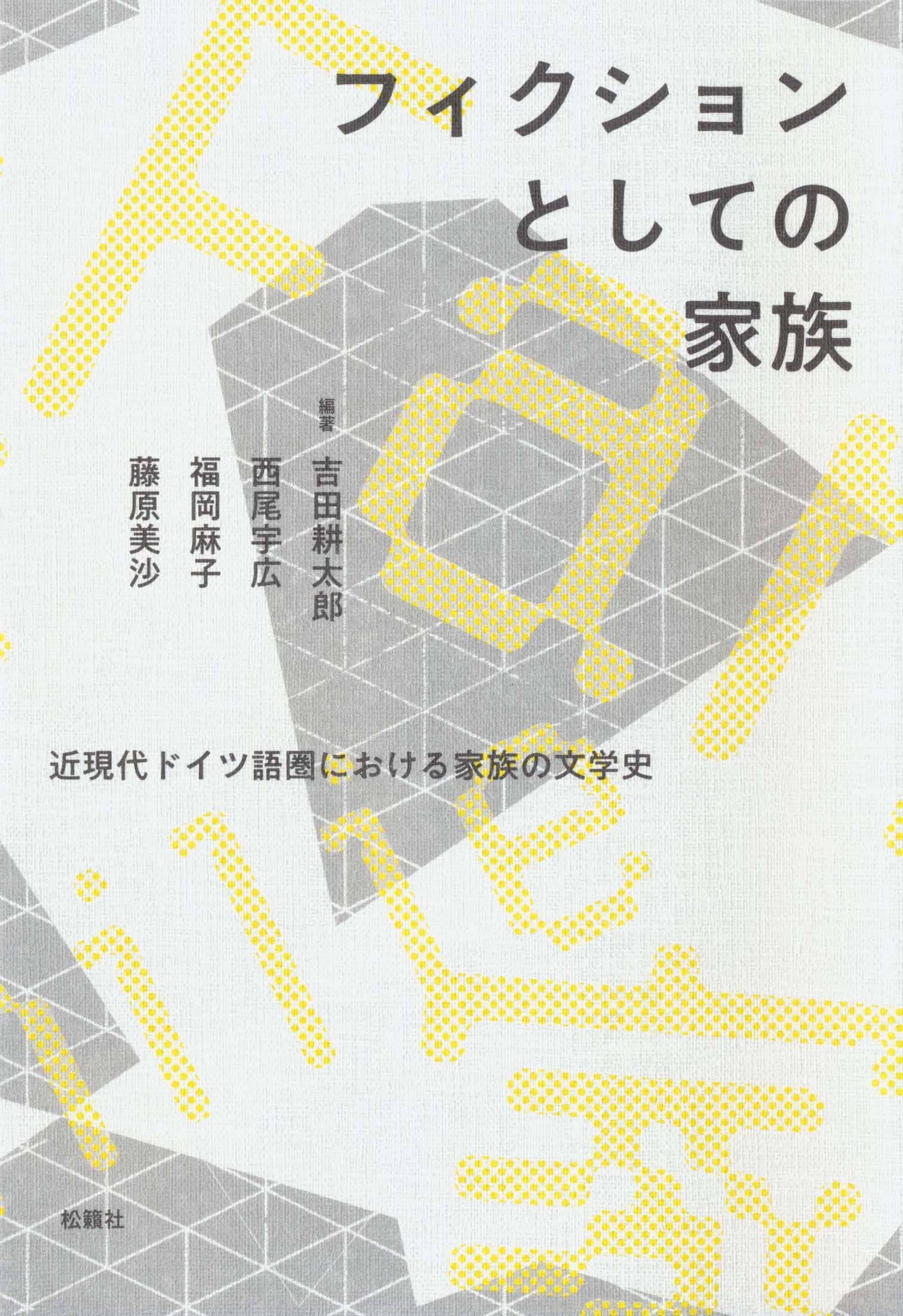 サムネイル画像1