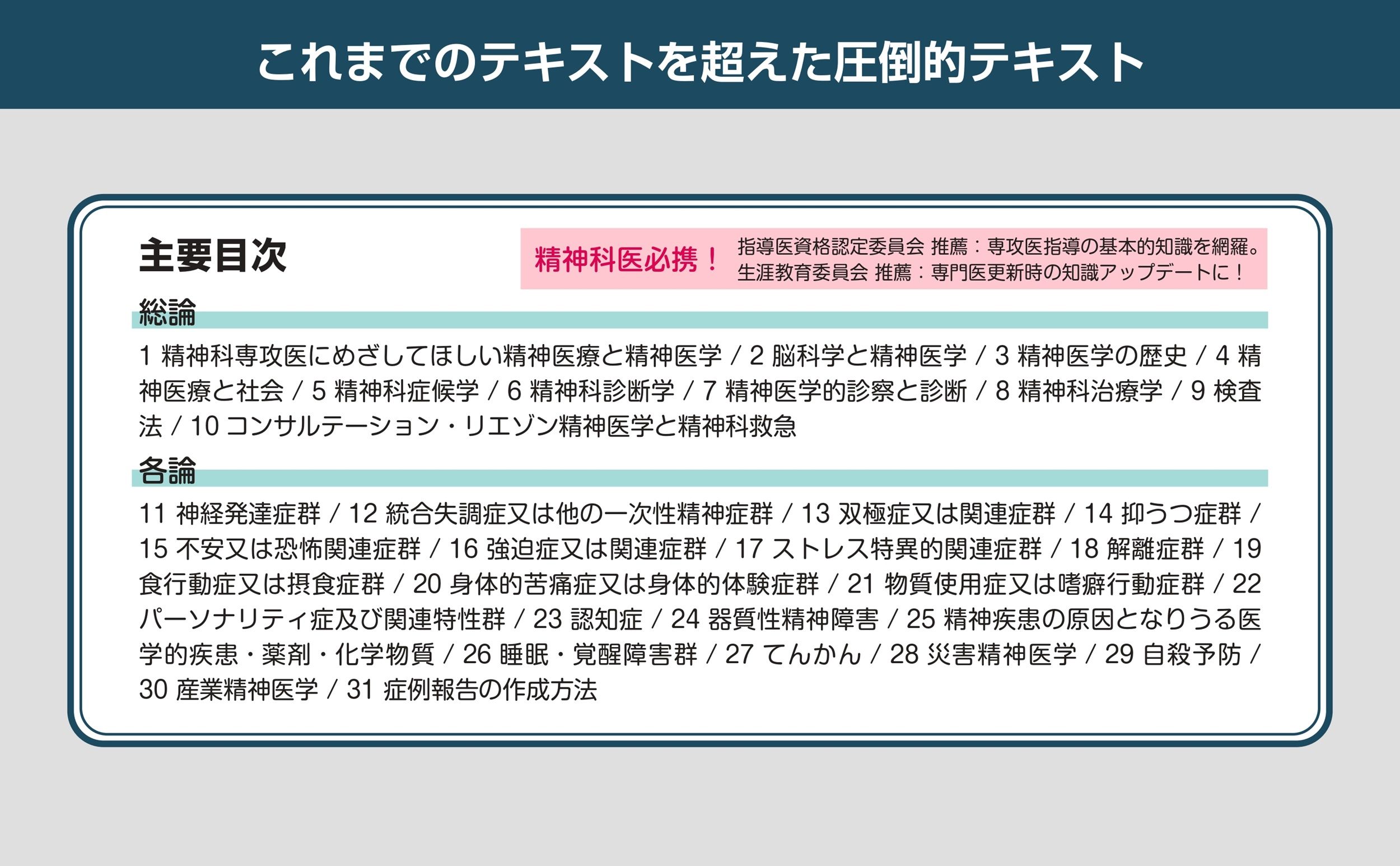 サムネイル画像3