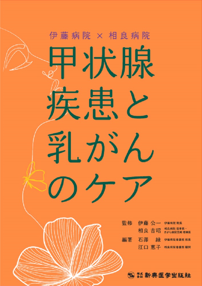サムネイル画像3