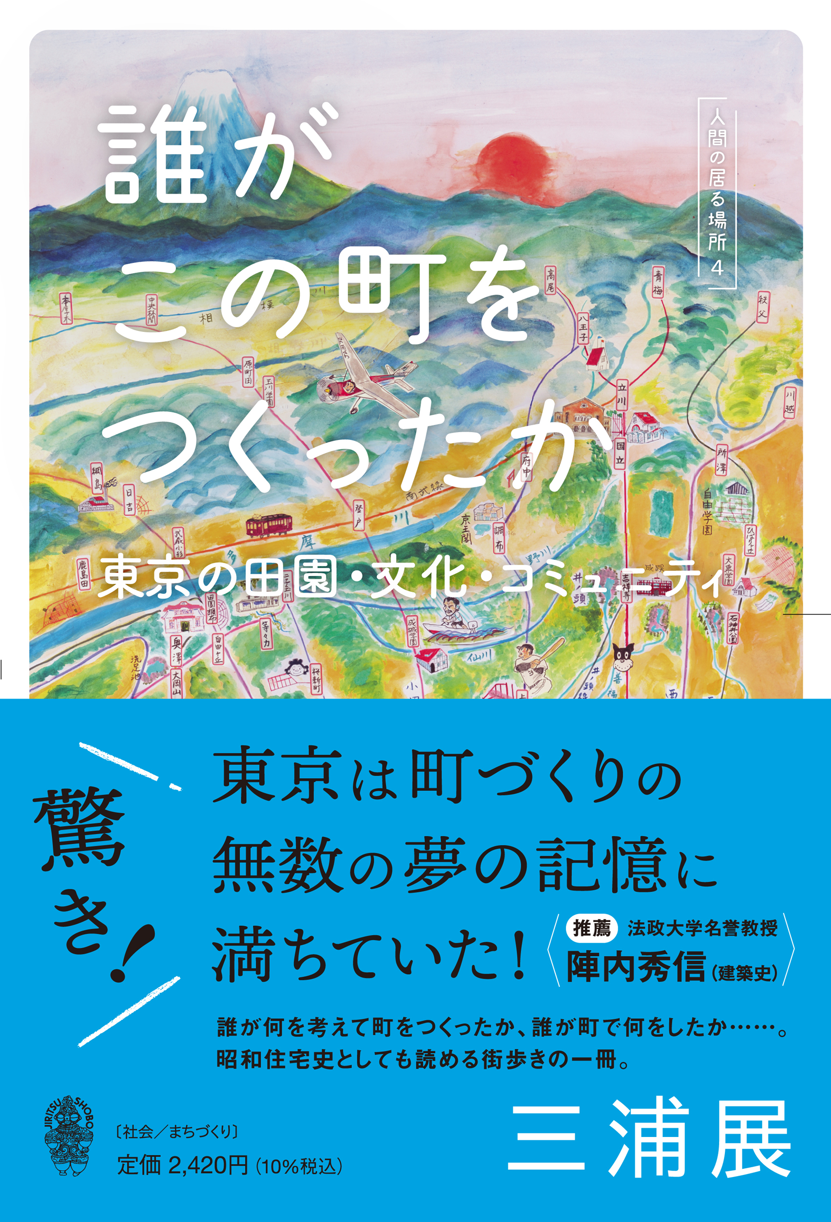 サムネイル画像1