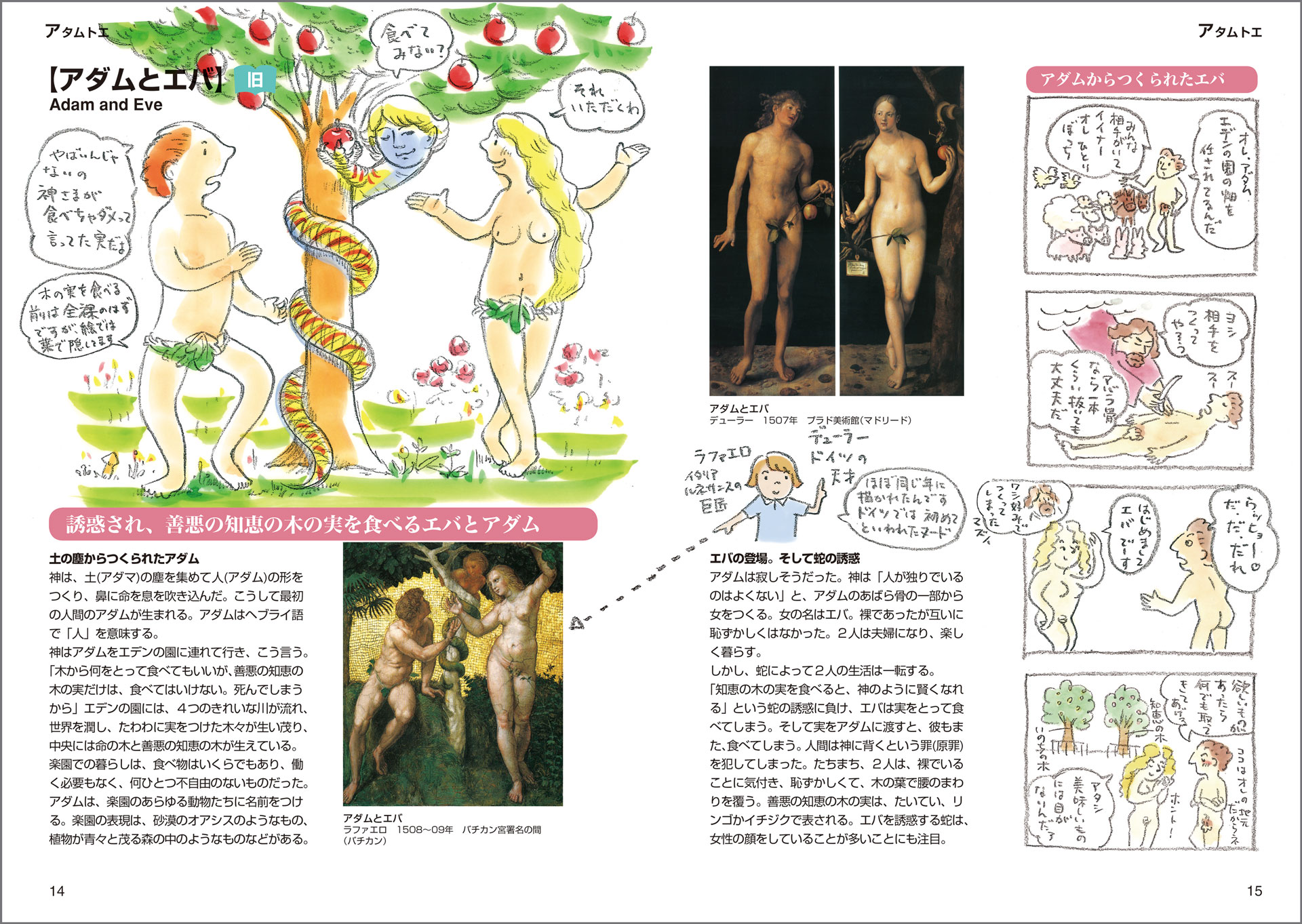サムネイル画像5