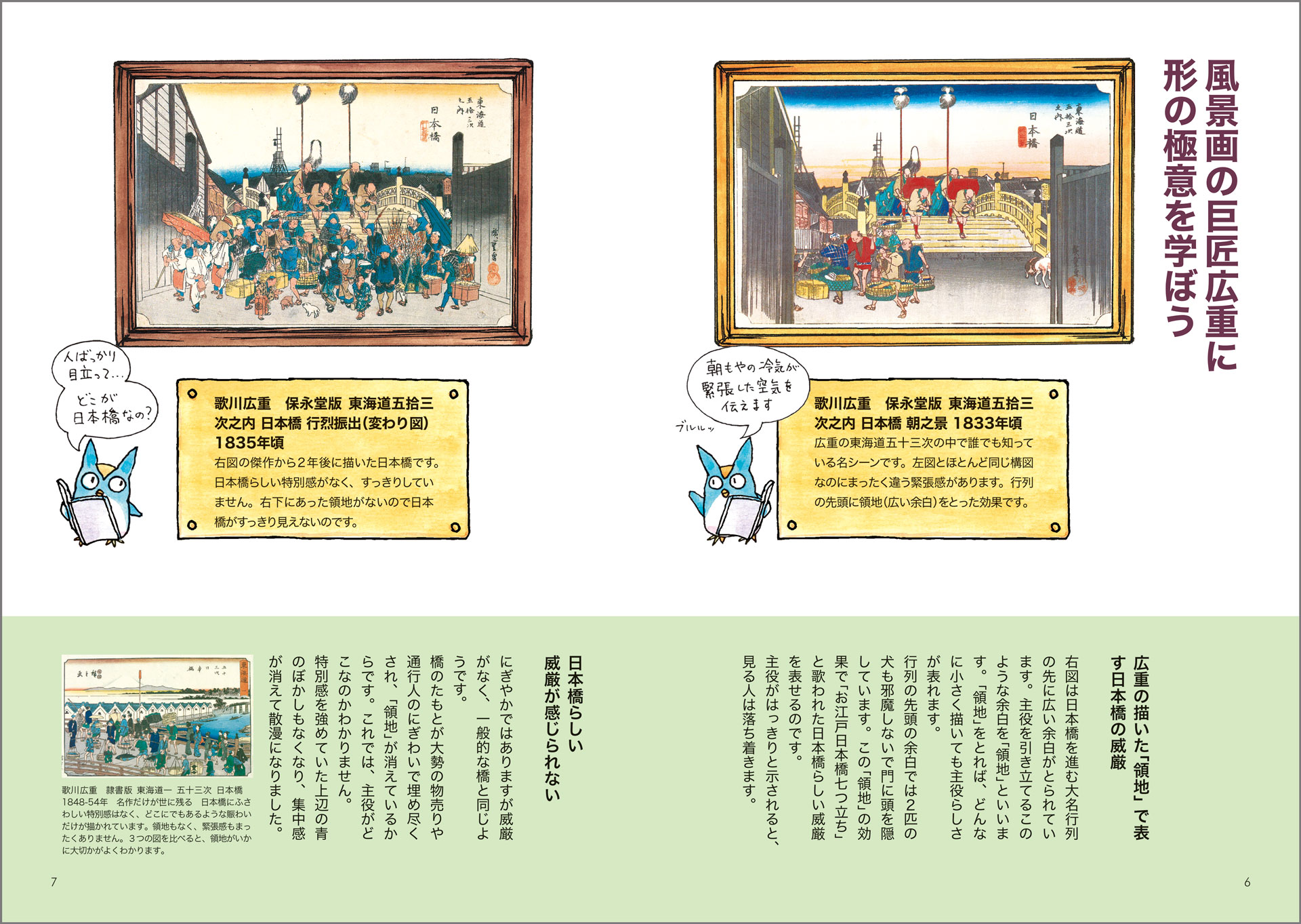 サムネイル画像3