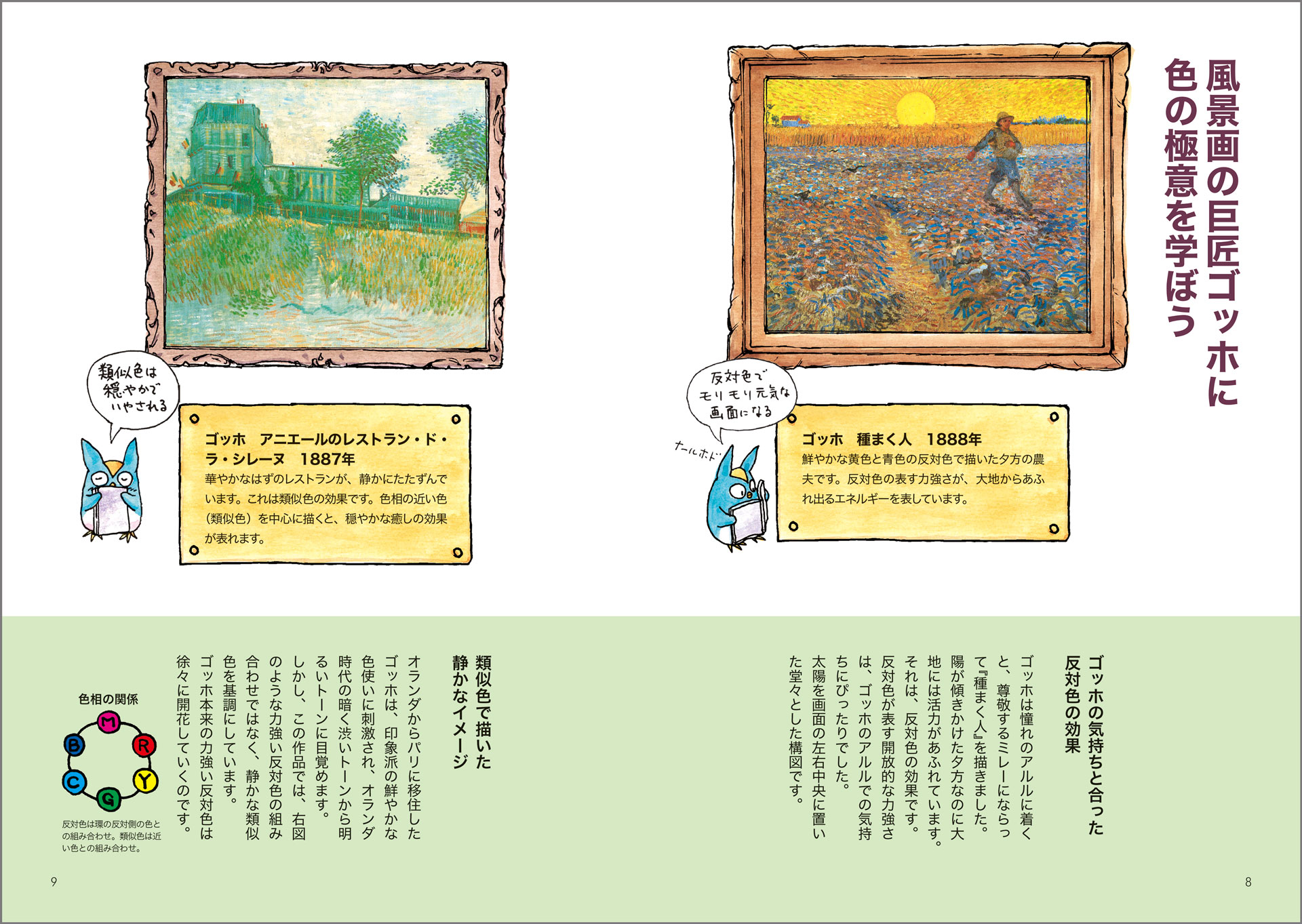 サムネイル画像4