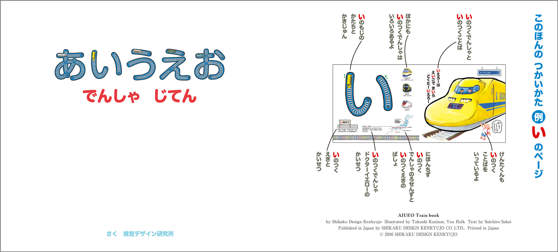 サムネイル画像1