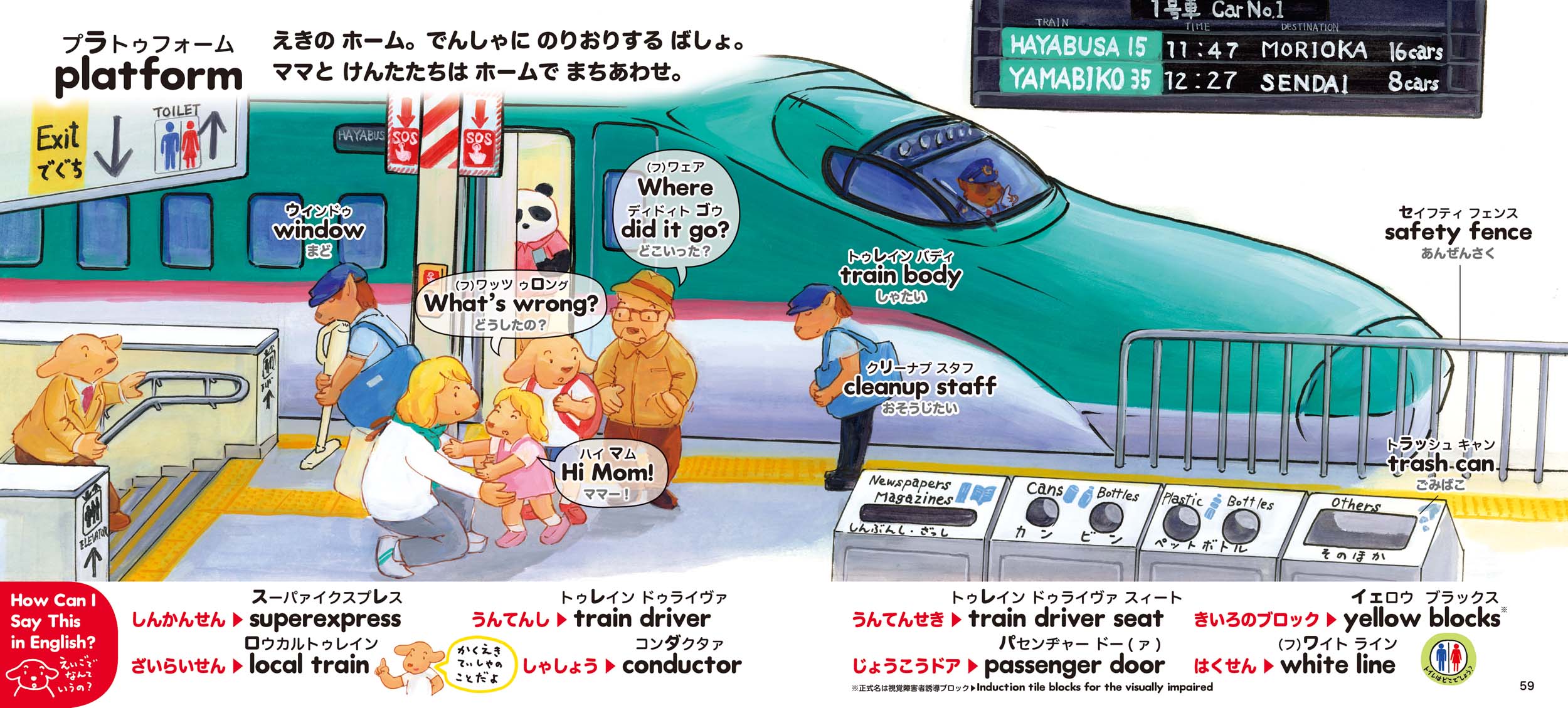 サムネイル画像4