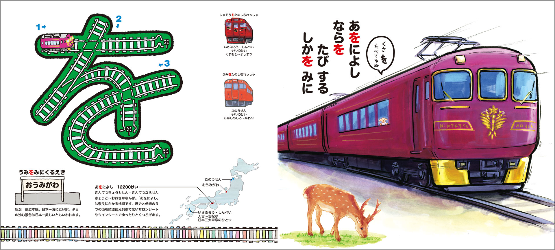 サムネイル画像4