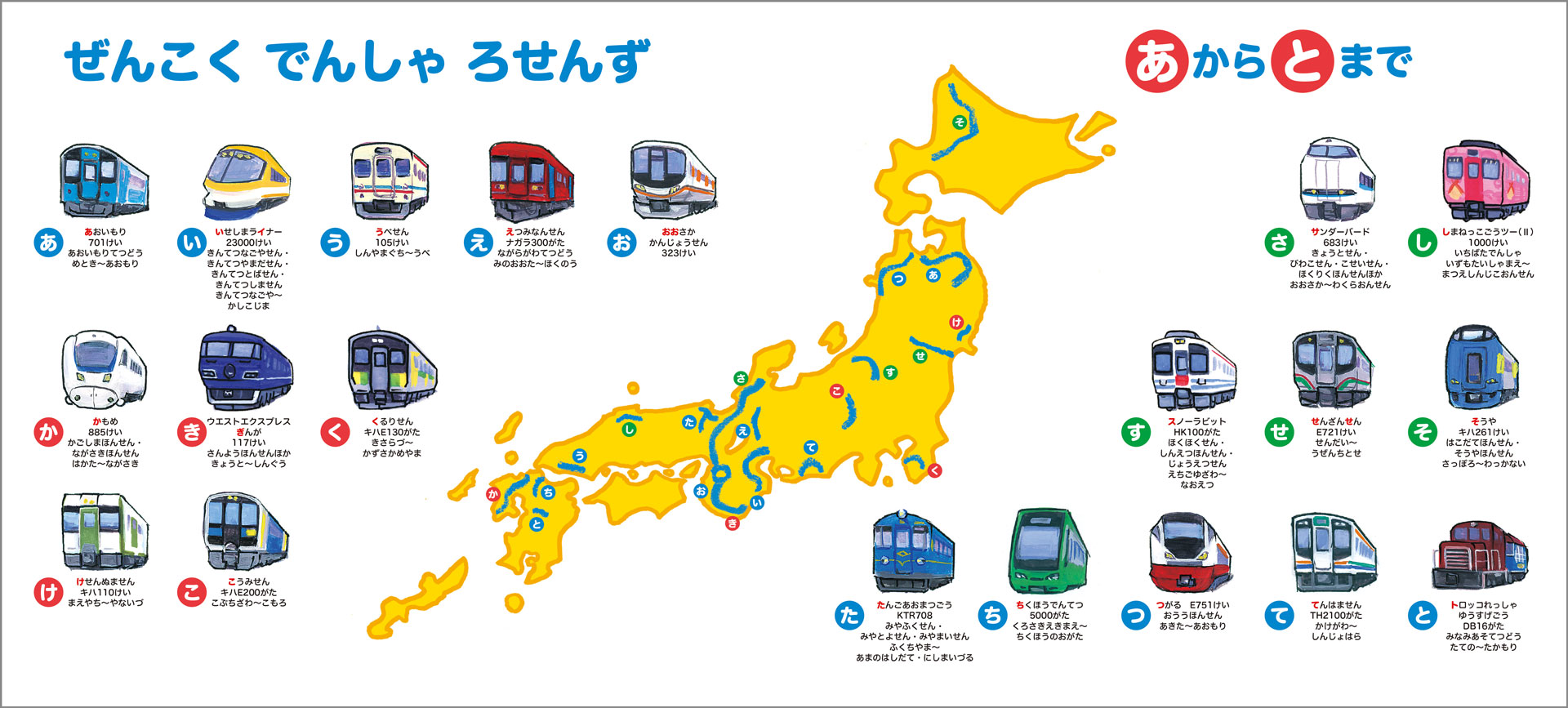 サムネイル画像5