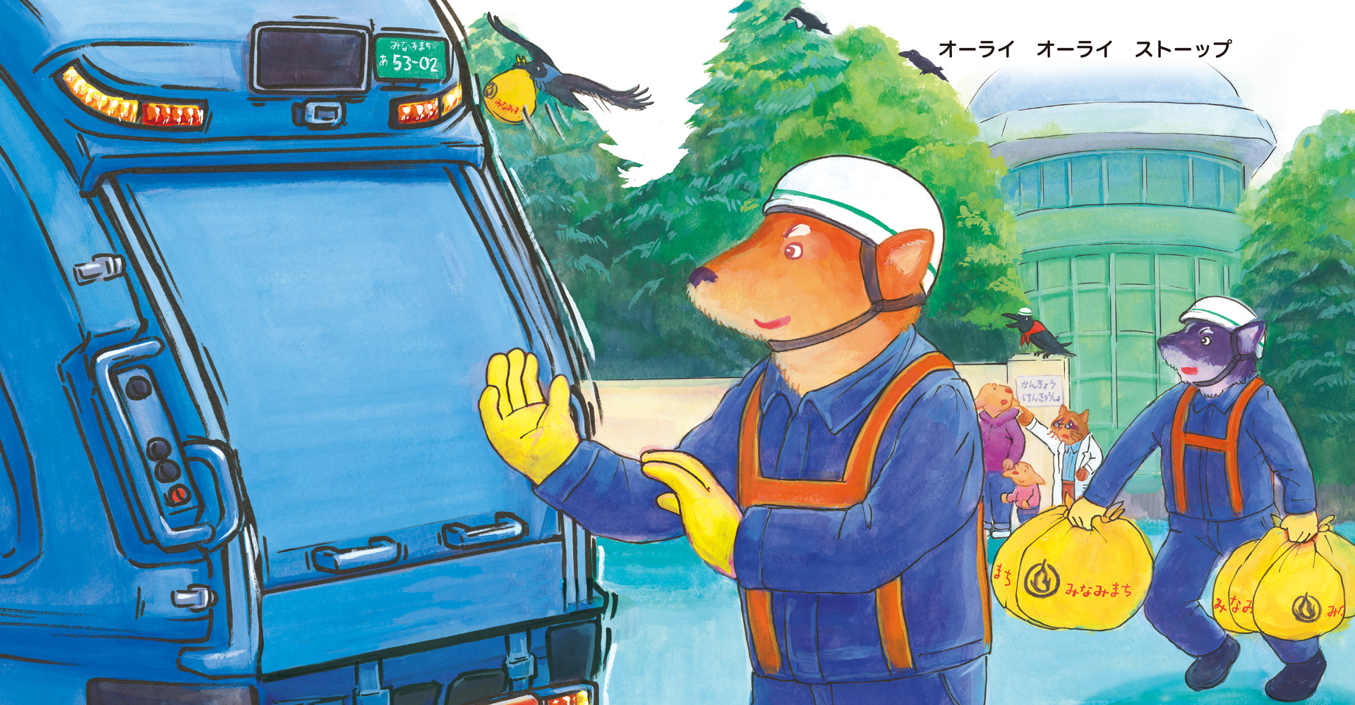 サムネイル画像1