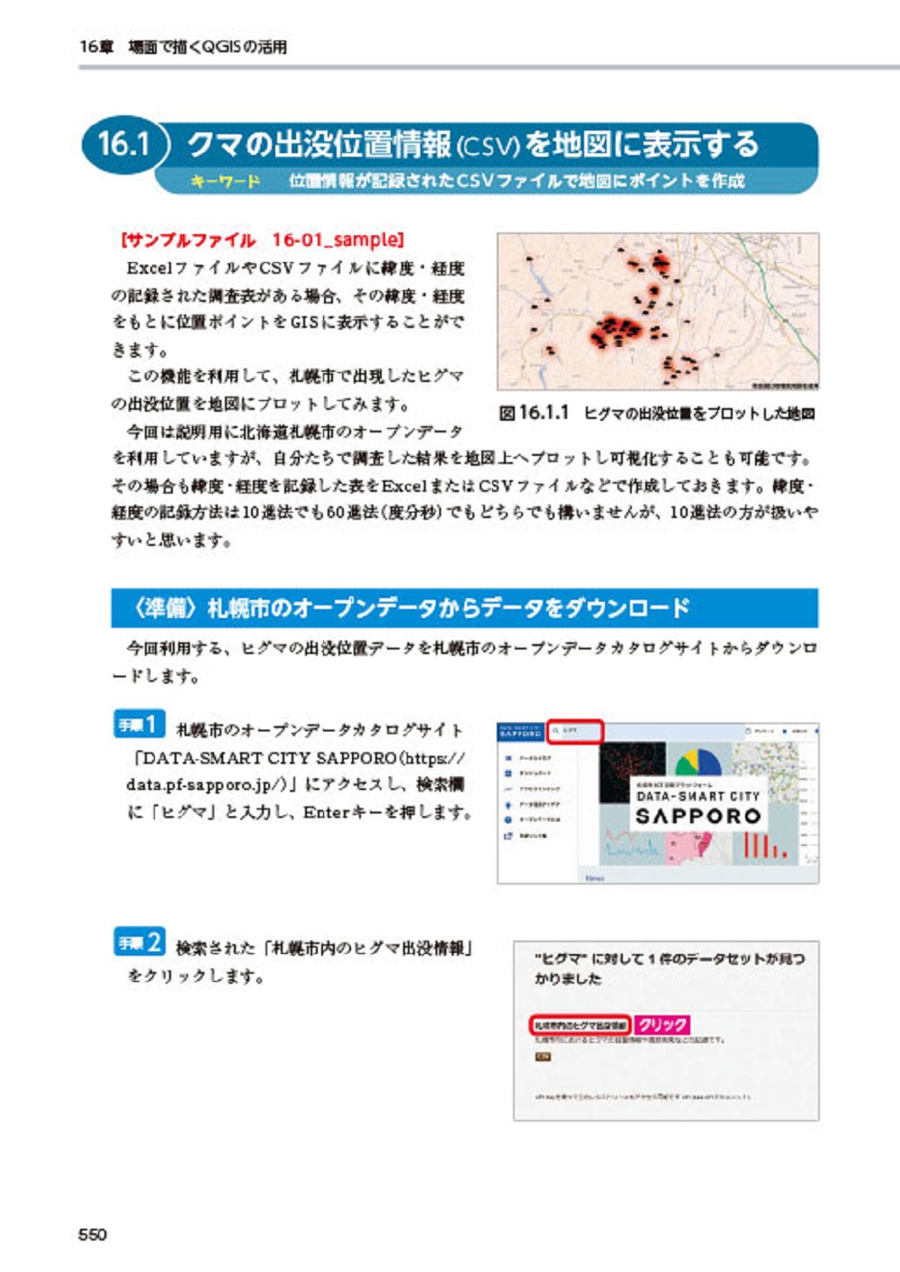 サムネイル画像3