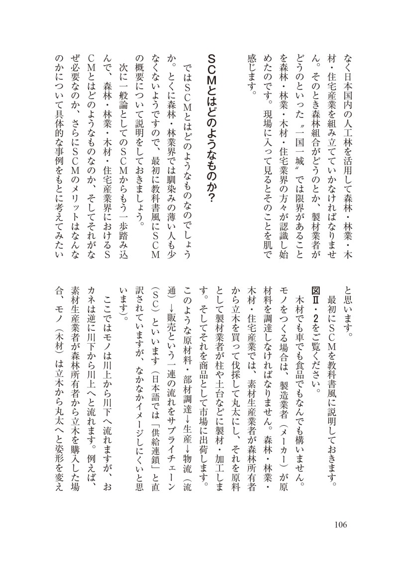 サムネイル画像5