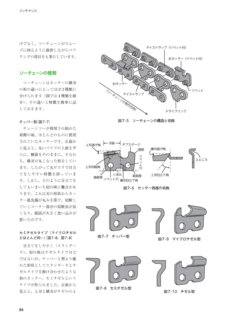 サムネイル画像3