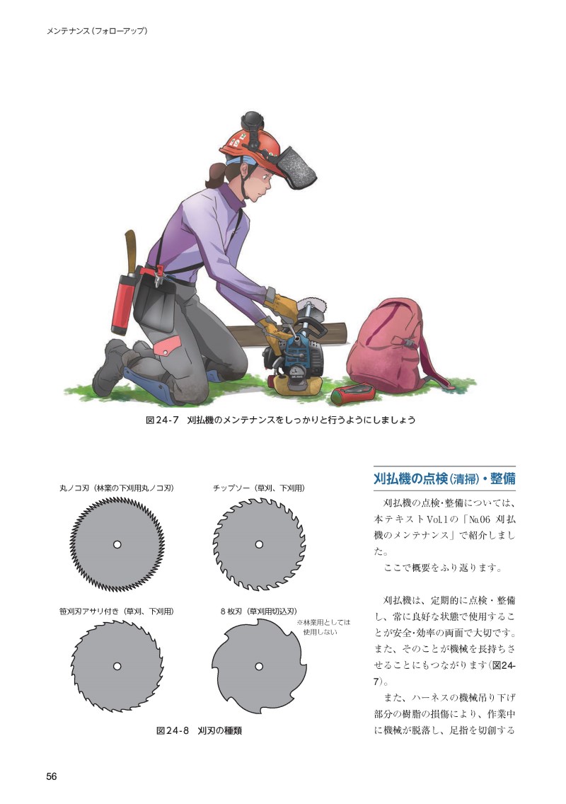 サムネイル画像3