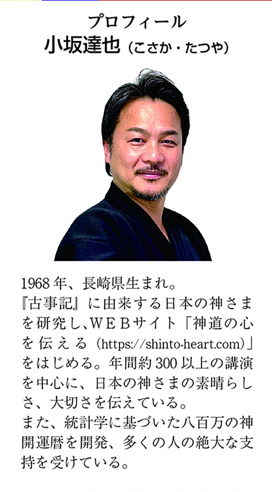 サムネイル画像2