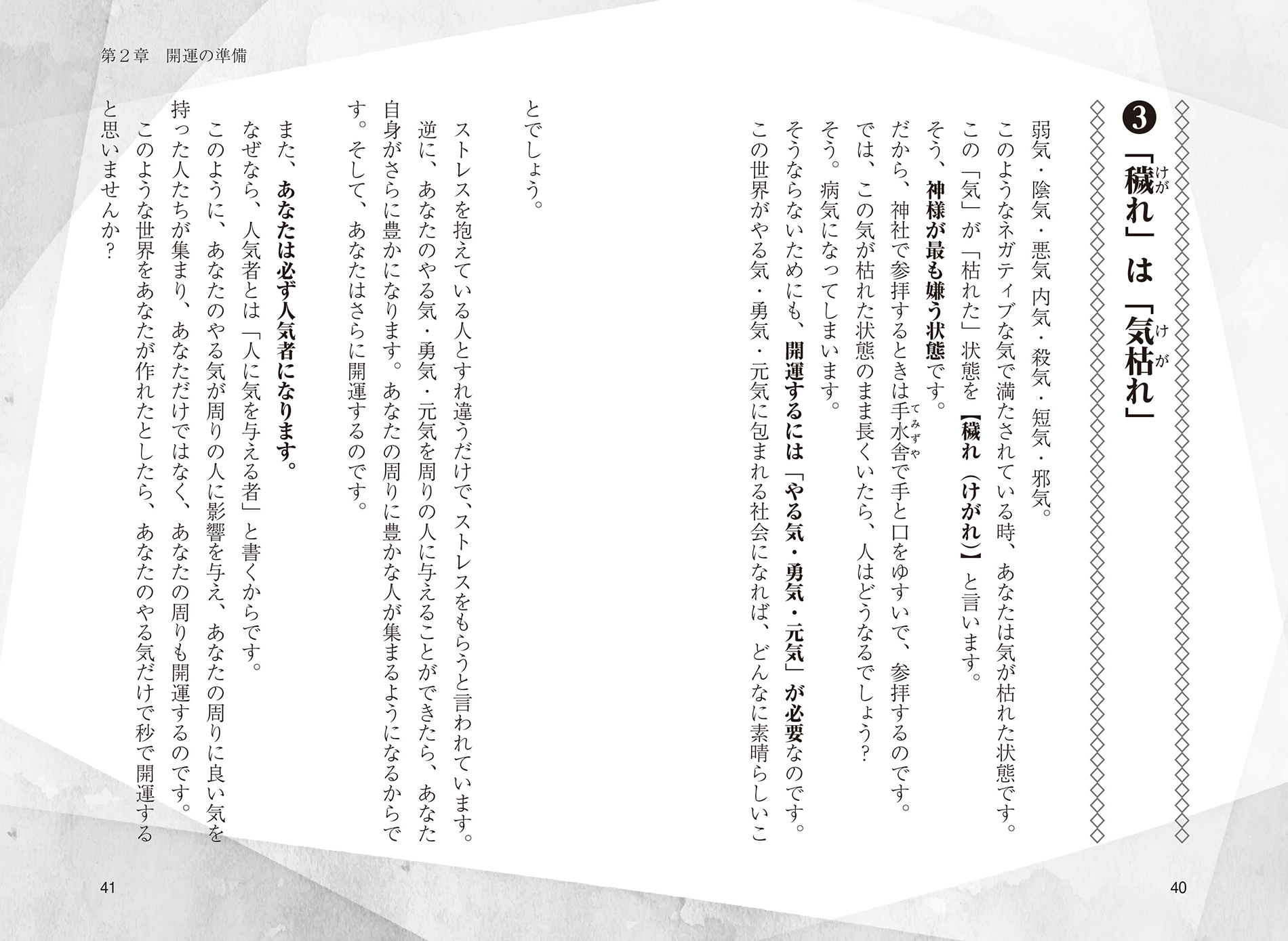 サムネイル画像5