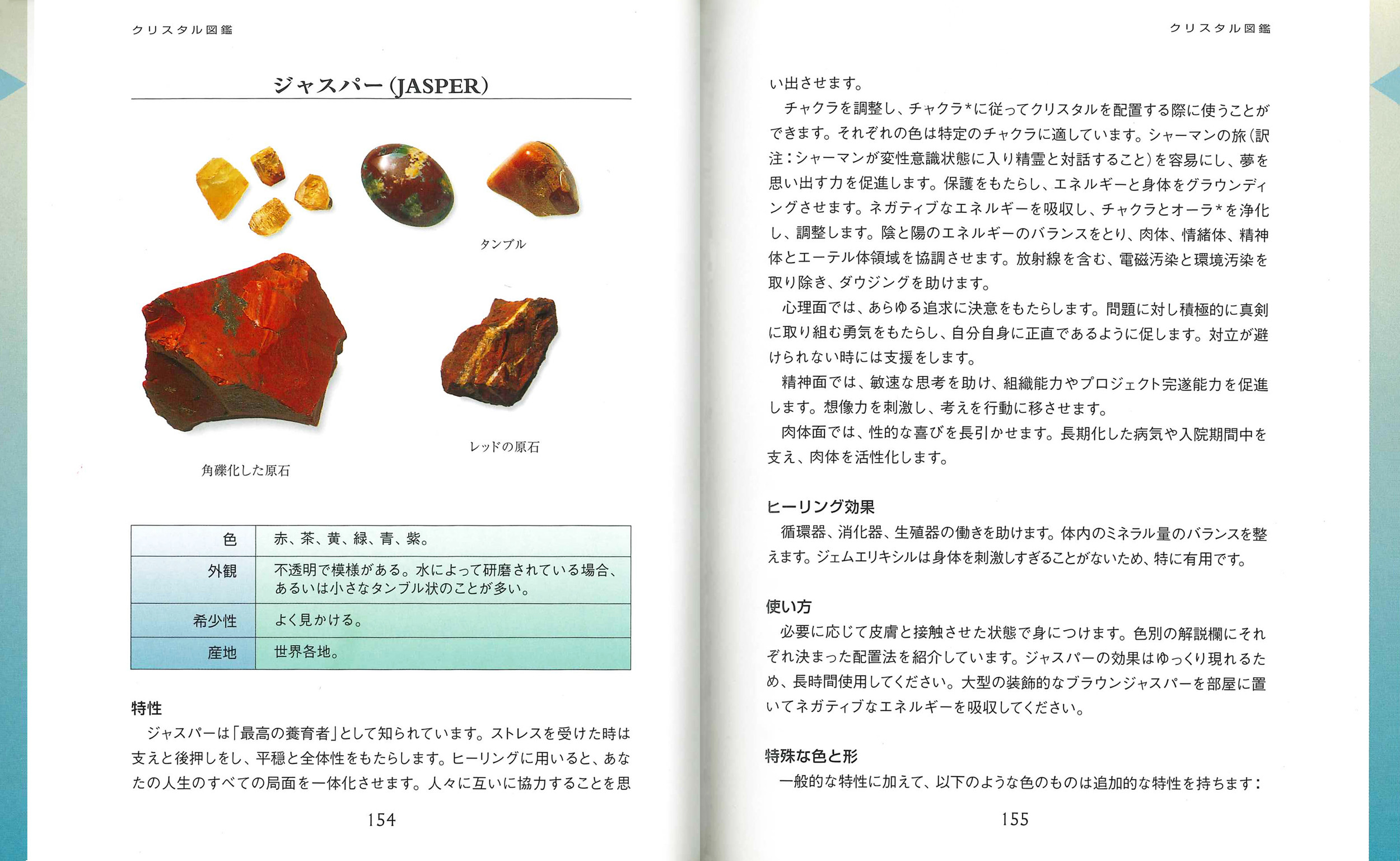 サムネイル画像3