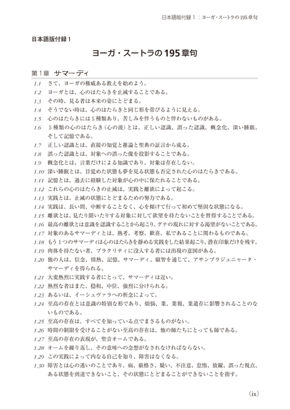 サムネイル画像4