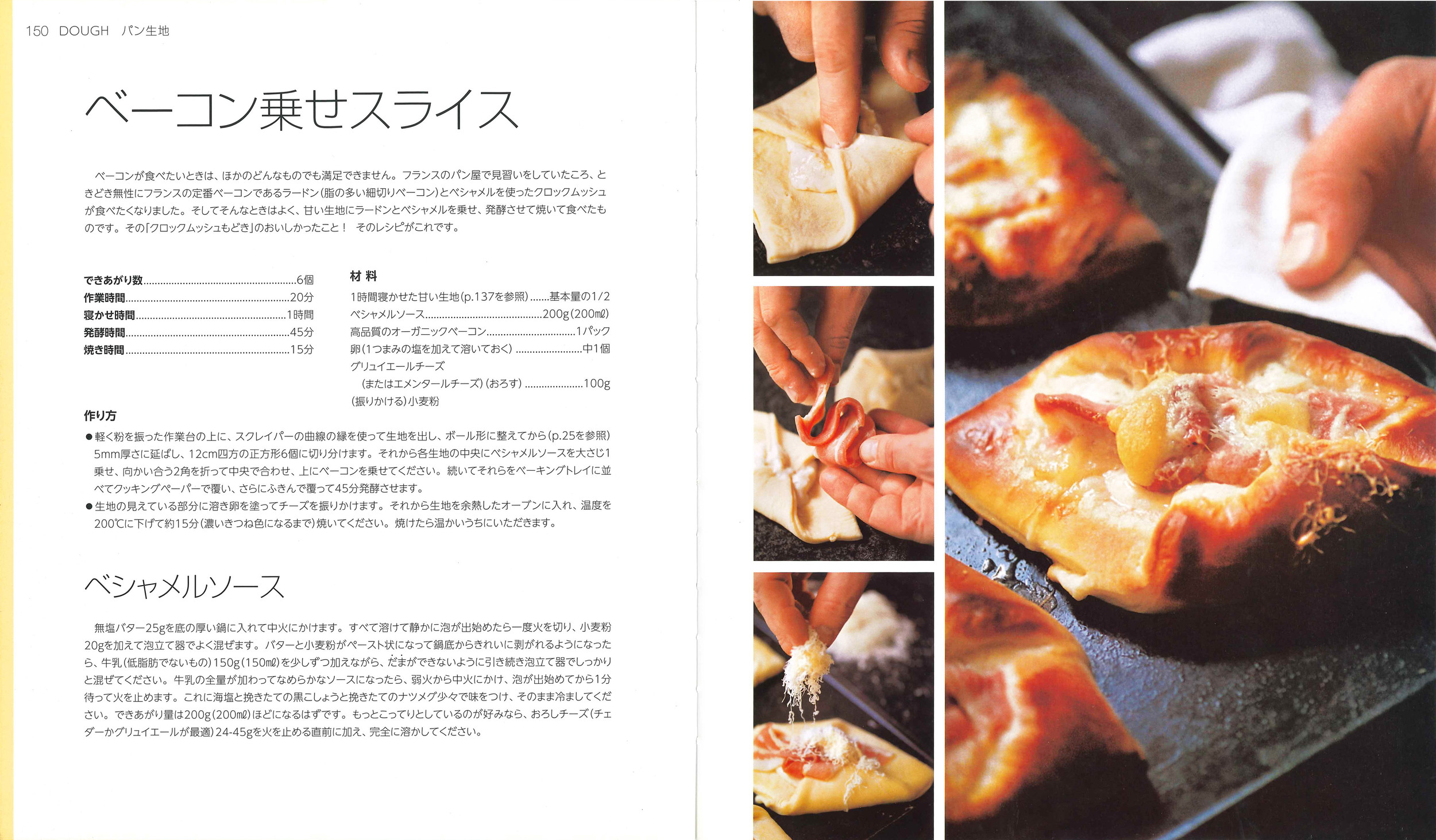 サムネイル画像4