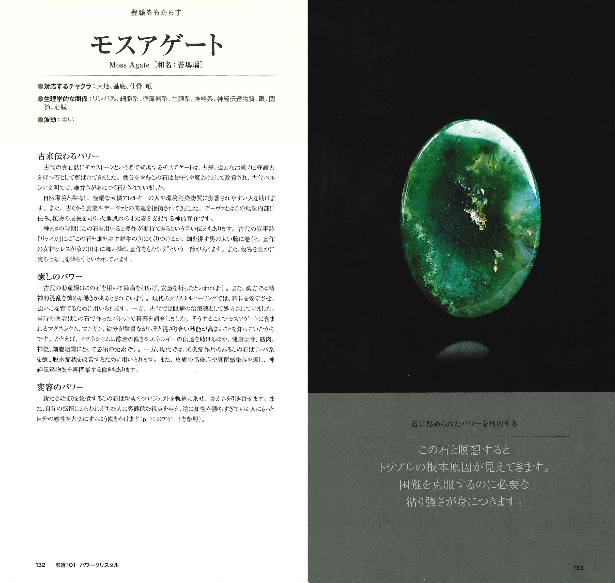 サムネイル画像3