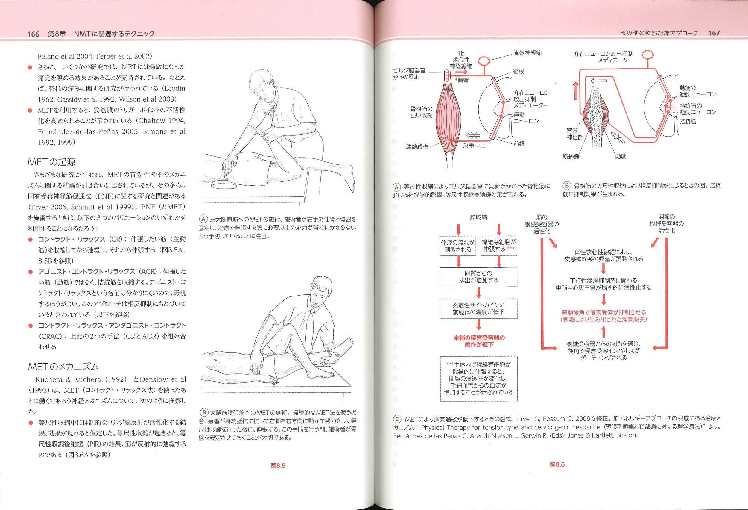 サムネイル画像4
