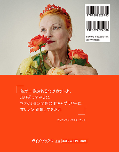 サムネイル画像1