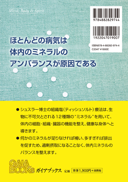 サムネイル画像1