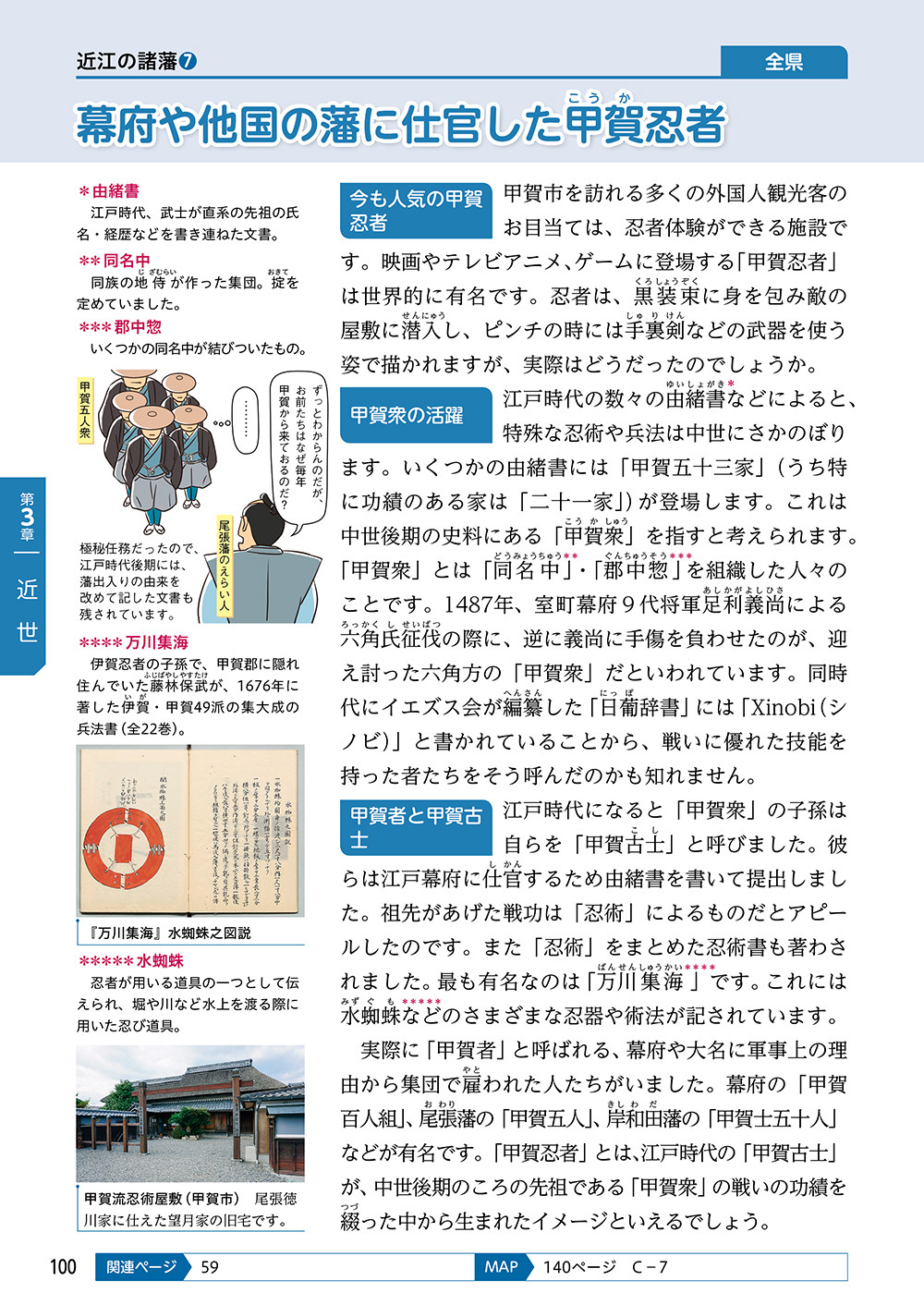 サムネイル画像2