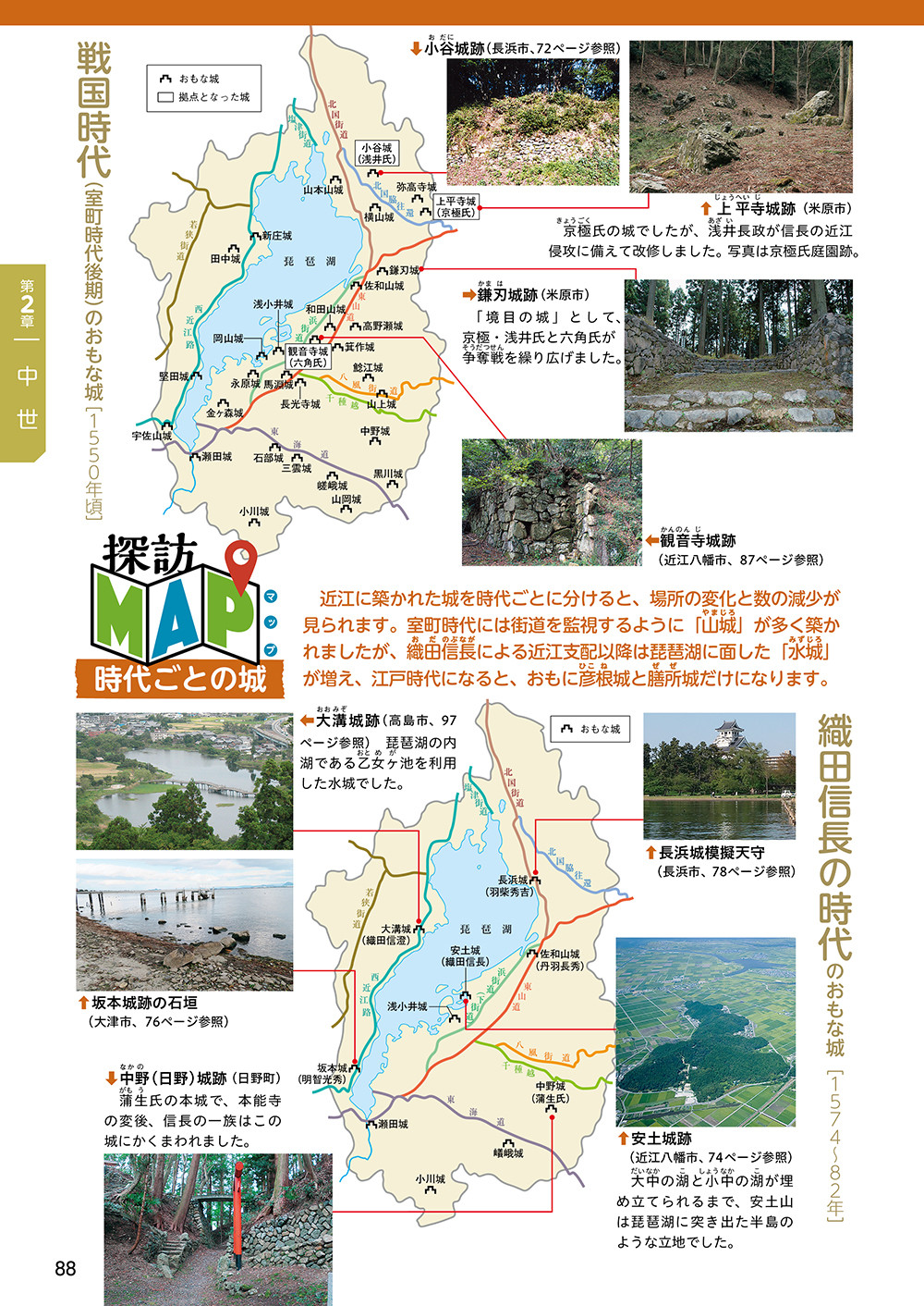 サムネイル画像3