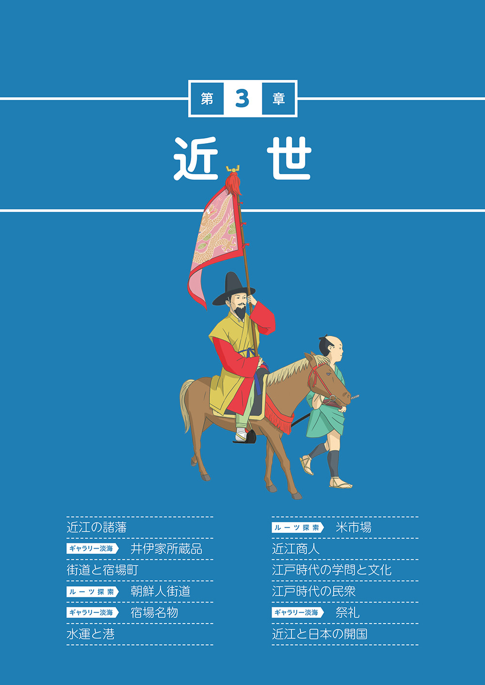 サムネイル画像5