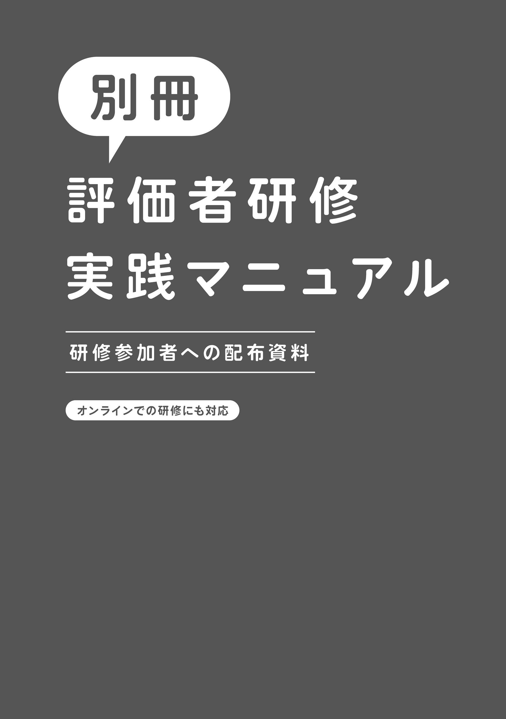 サムネイル画像9