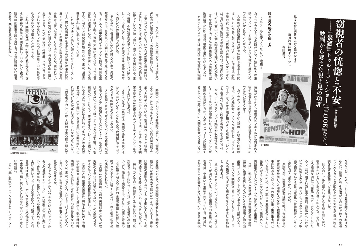 サムネイル画像4