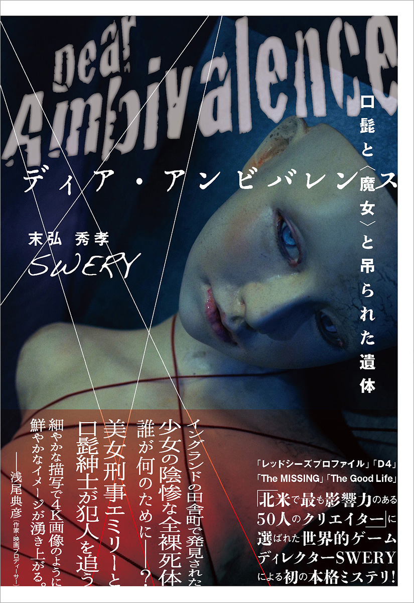 サムネイル画像1