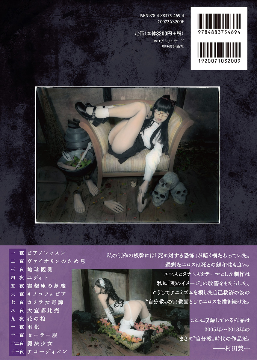 サムネイル画像1