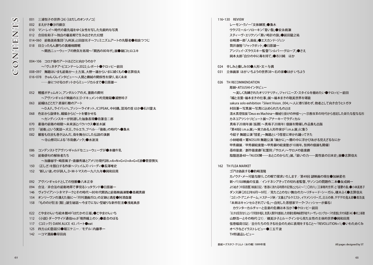 サムネイル画像4