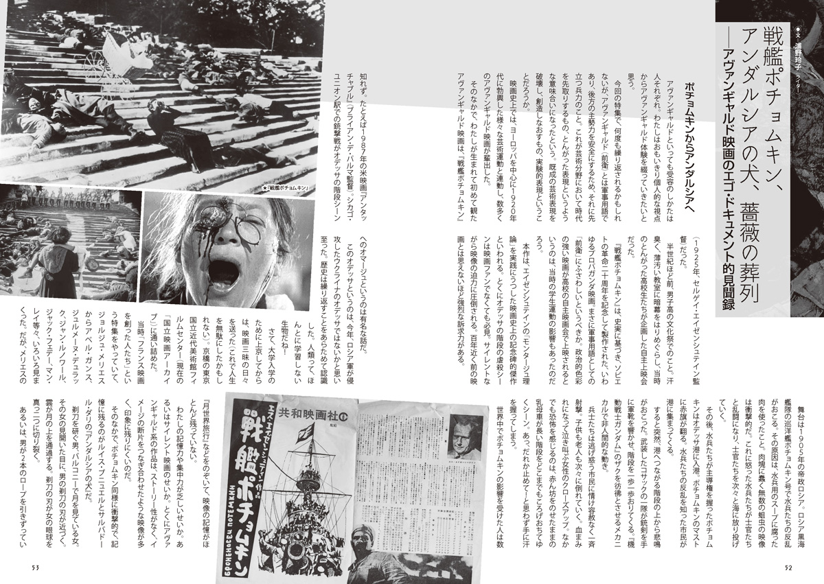 サムネイル画像5