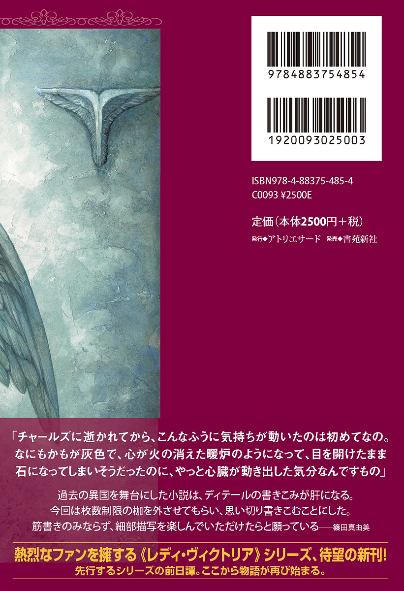 サムネイル画像2